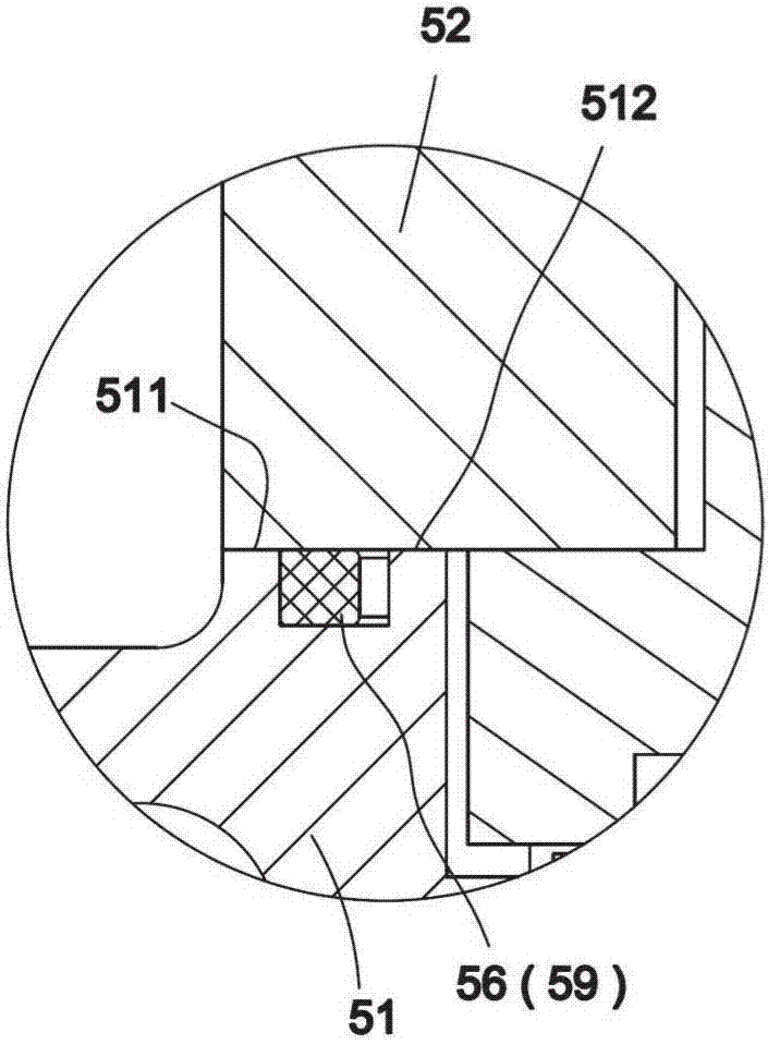 Sealing structure