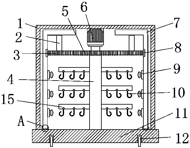 Paint spraying equipment for processing curtain hooks