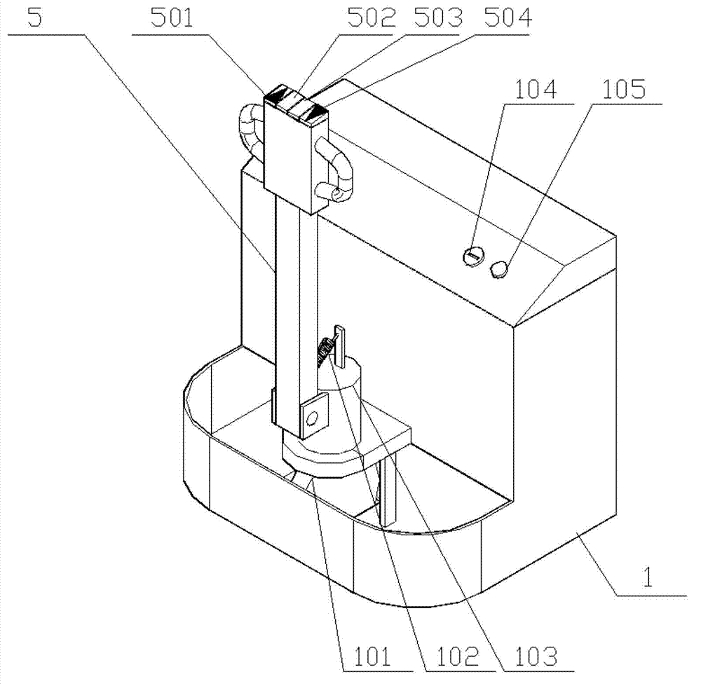 Stacker and operating method thereof