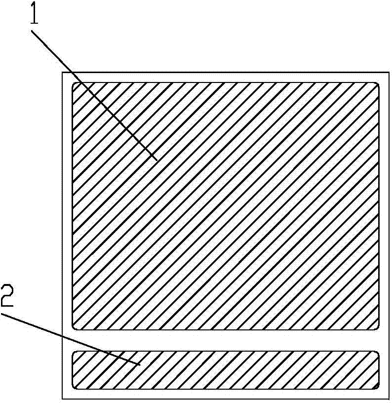 Packaging-free UVLED solidification light source module