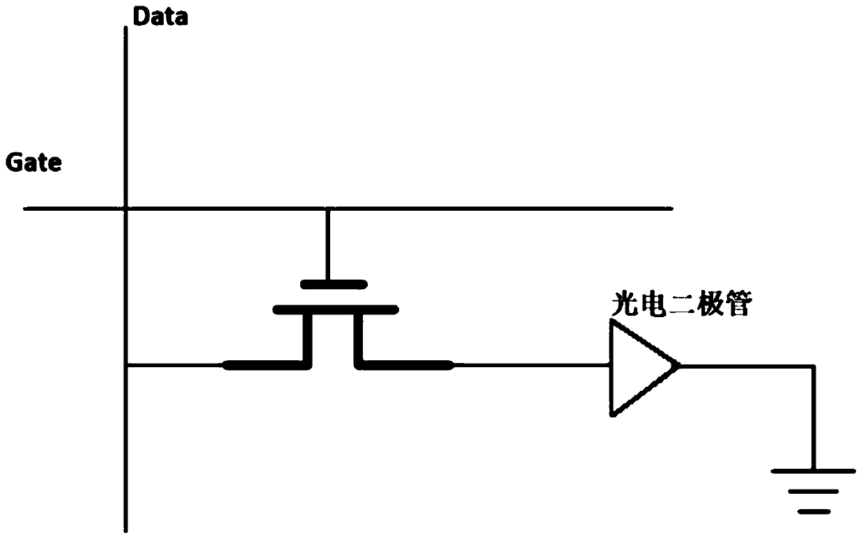 Fingerprint recognition device