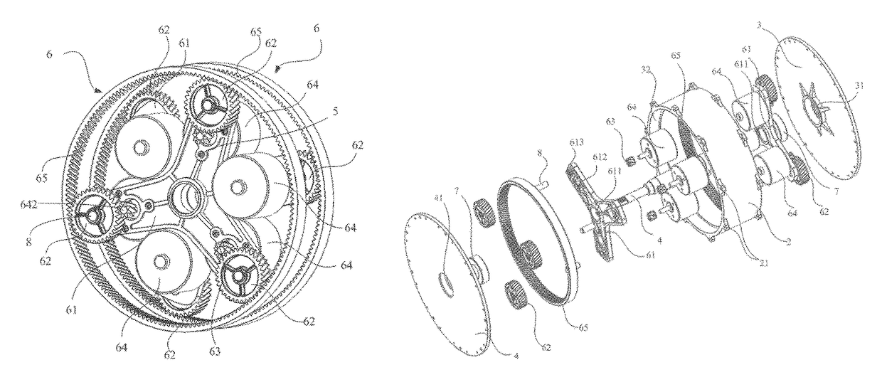 Drive apparatus