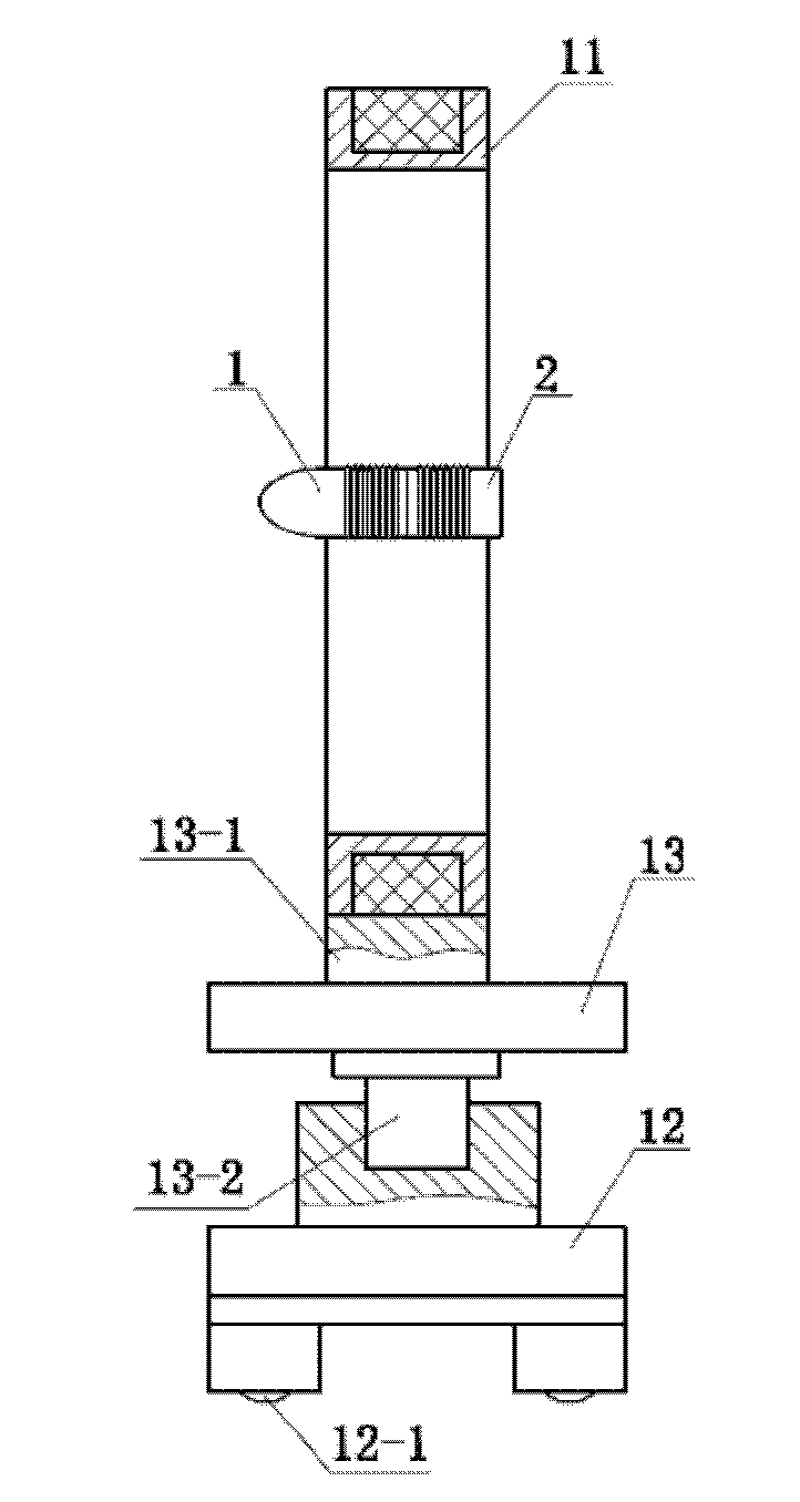 Vascular robot for cleaning thrombus