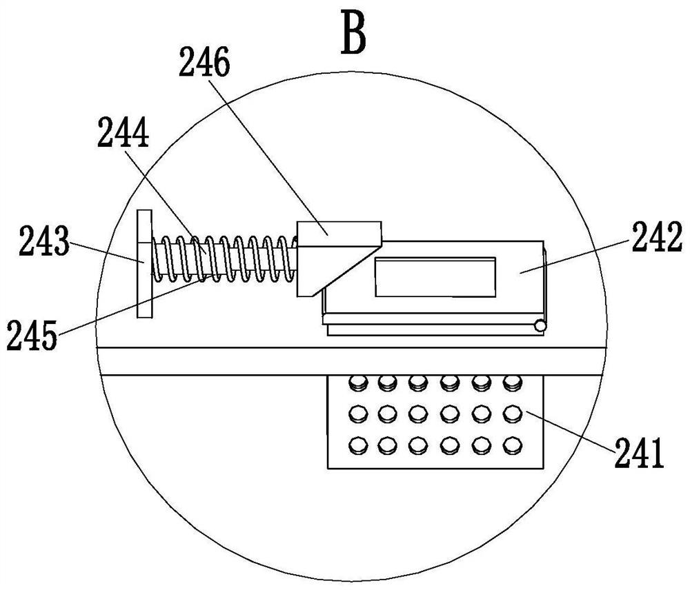 A digital program-controlled dispatcher device for communication