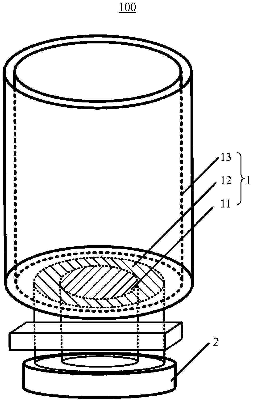 pulsator washing machine and control method thereof