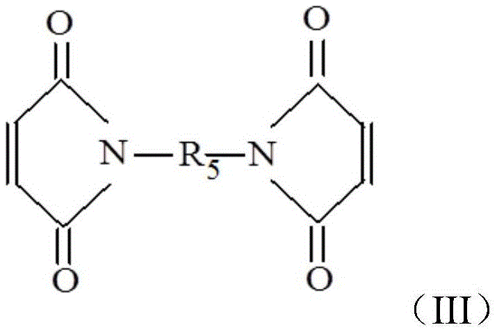 Battery electrode paste composition