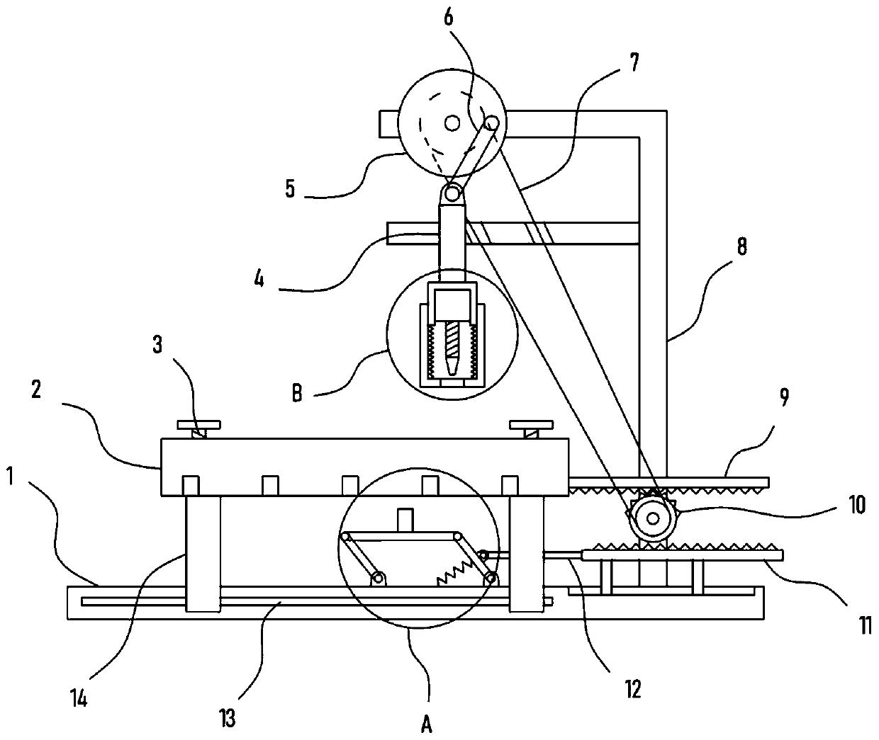 Automatic equidistance punching device for metal strip plate