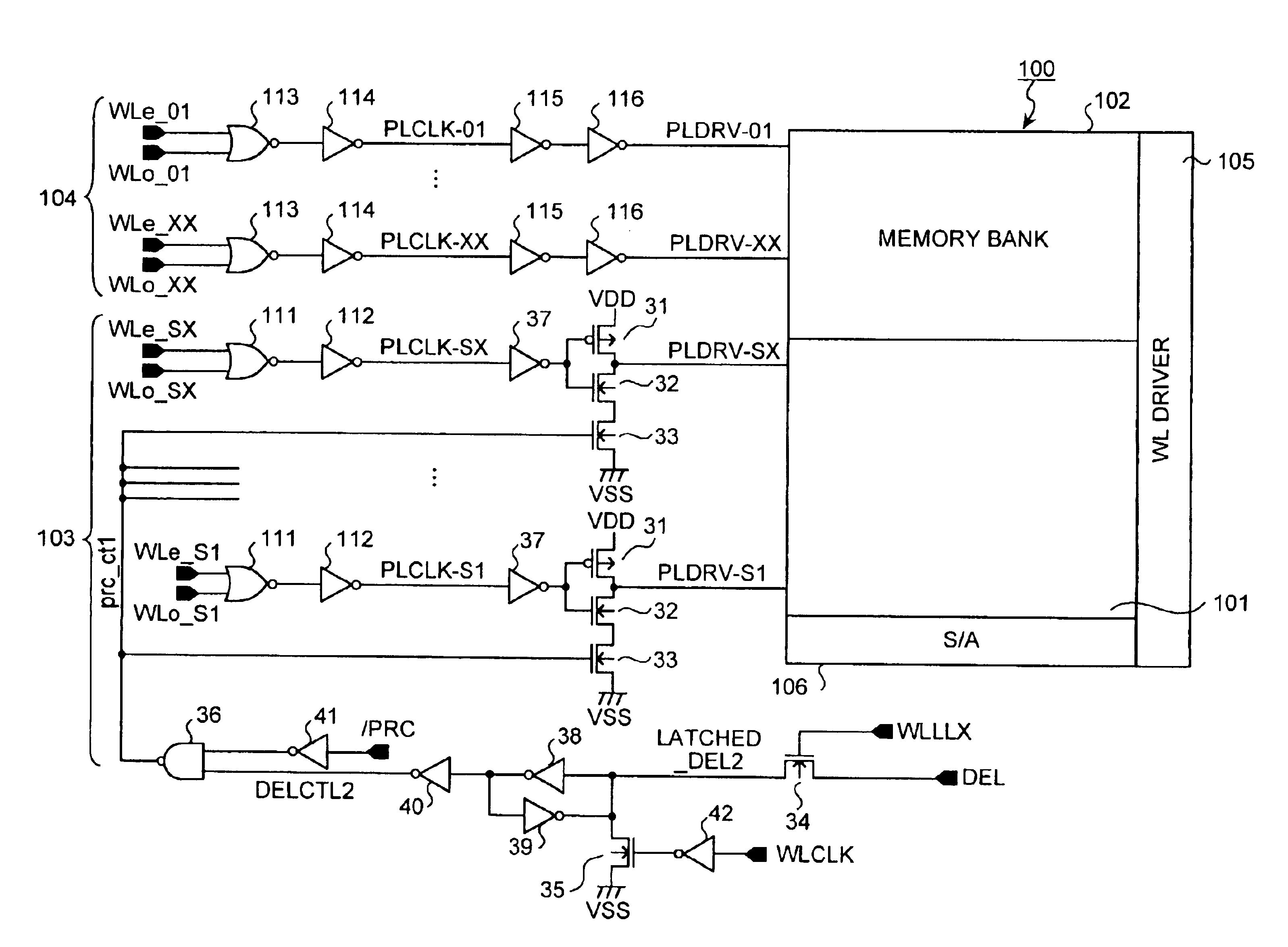 Semiconductor memory device