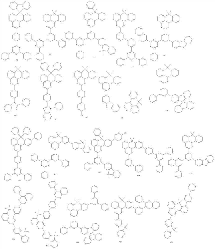 Electron transport material, organic light-emitting device and display device