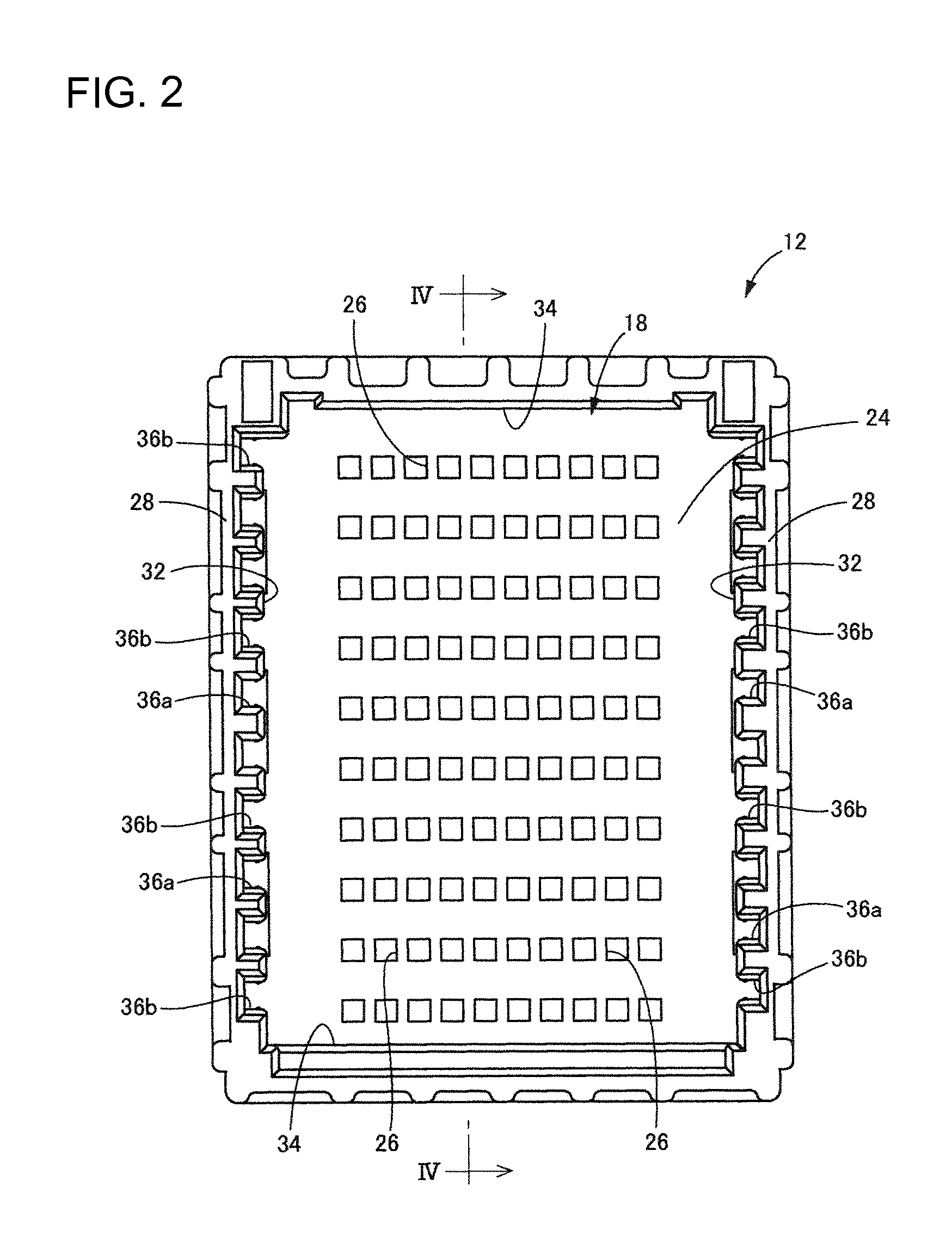 Electrical junction box