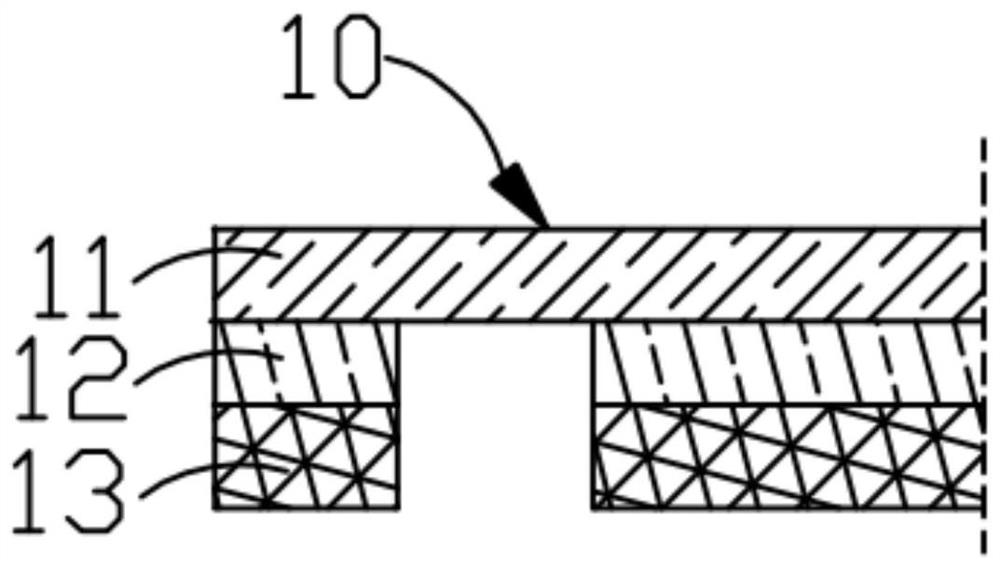 Composite foam layer and display module