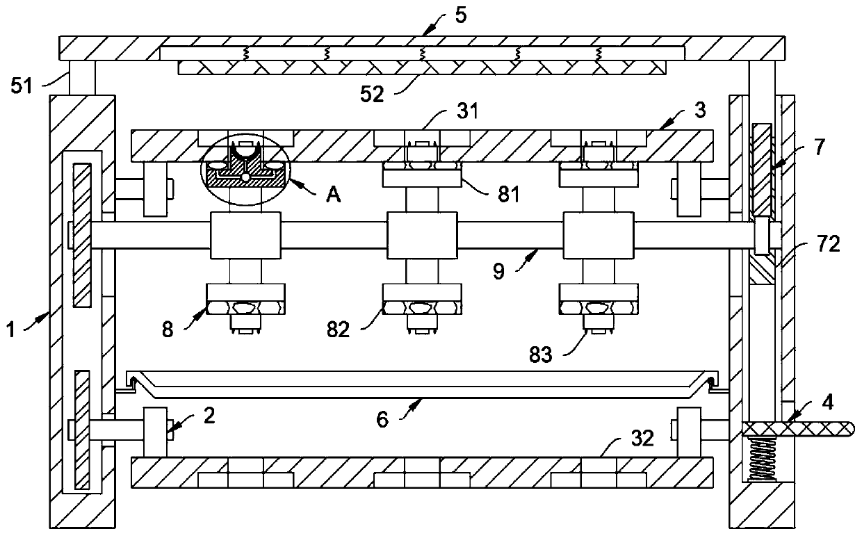 Convenient treading type yellow peach pit removing equipment and using method thereof