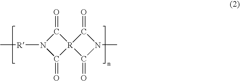 Separator for non-aqueous electrolyte battery and non-aqueous electrolyte battery