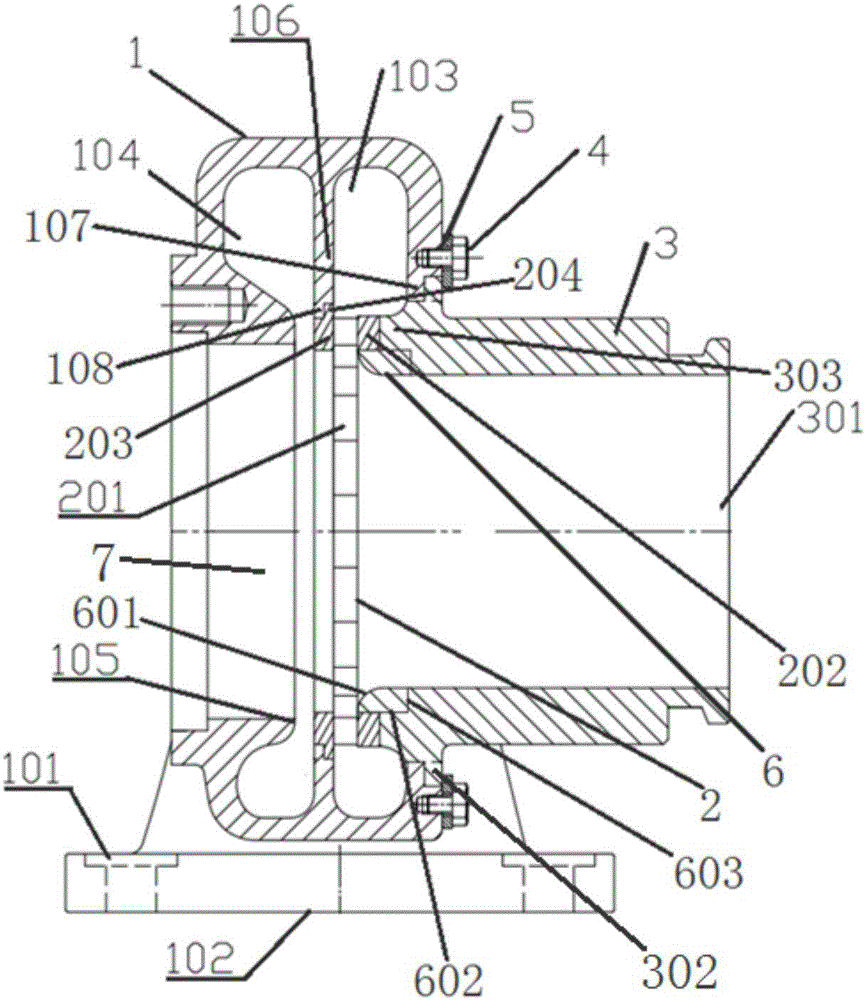 Combined type double-vortex-tube turbine shell