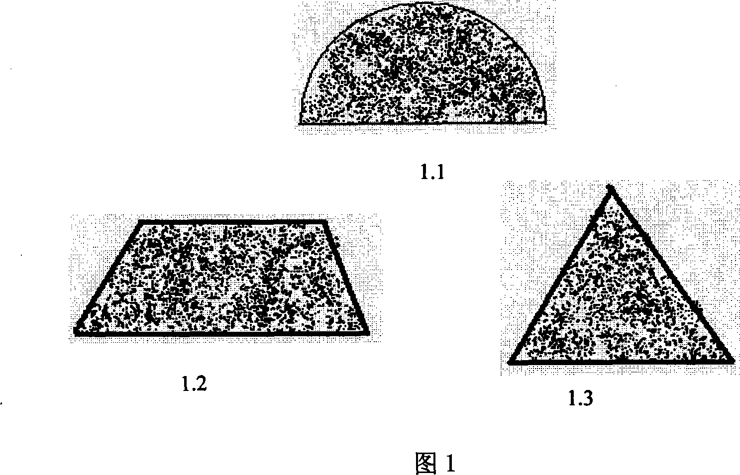 Alloy powder block used for built-up welding