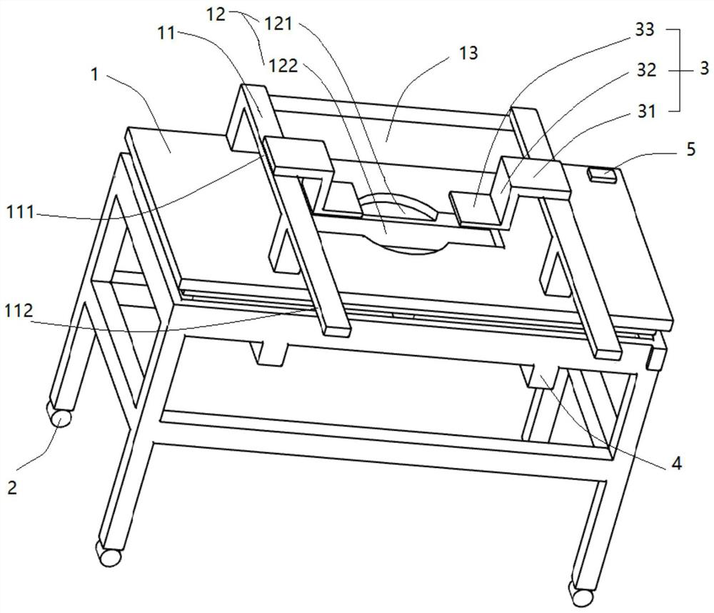 Material assembling vehicle