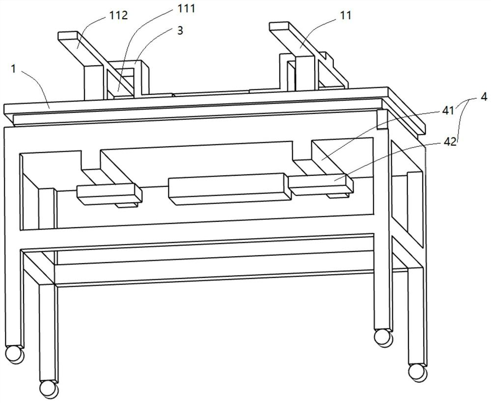 Material assembling vehicle