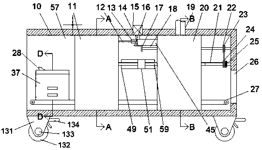 Automatic tobacco swelling process