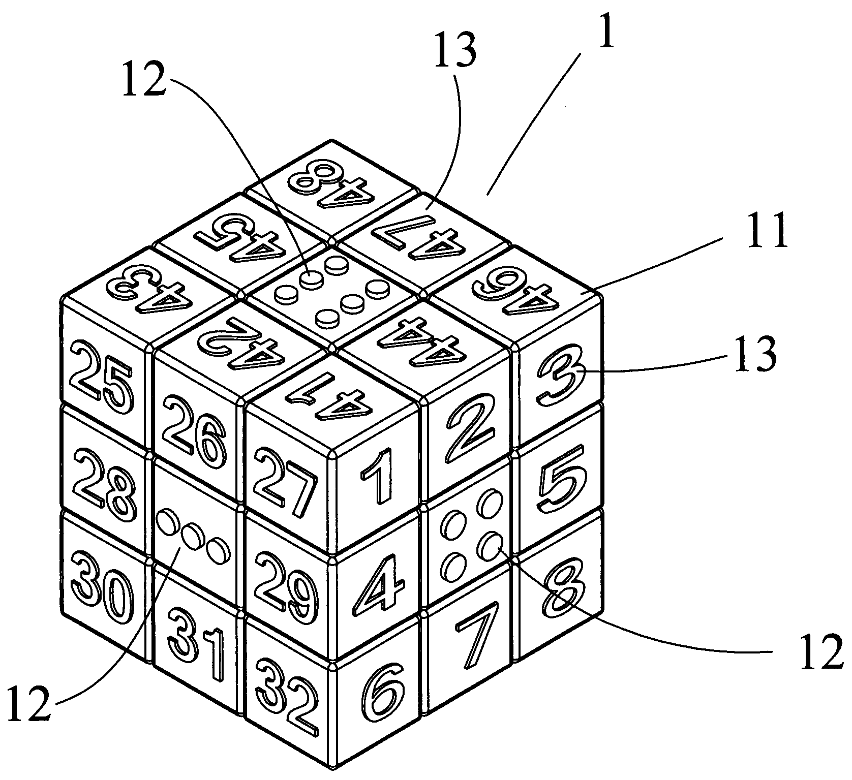 Magic cube