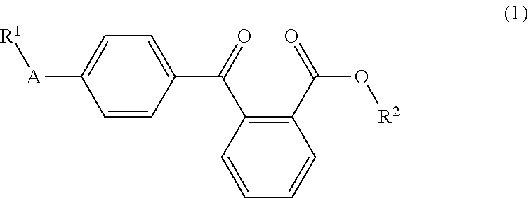 Liquid arylbenzoyl benzoic acid ester derivatives for energy curable compositions