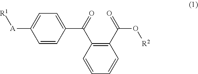 Liquid arylbenzoyl benzoic acid ester derivatives for energy curable compositions