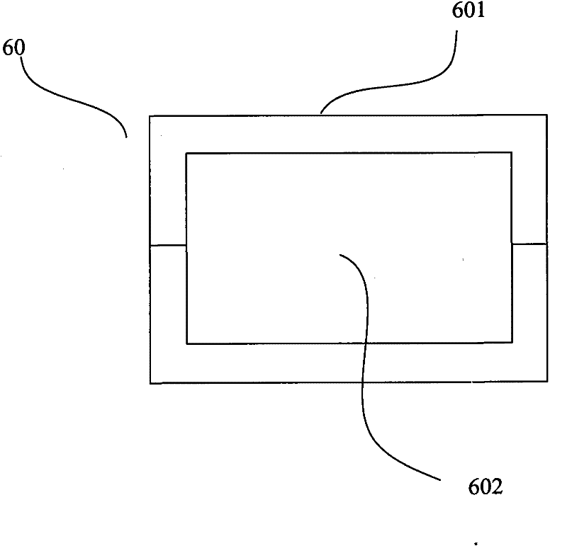 Bonding method and equipment for metal casing and plastic parts