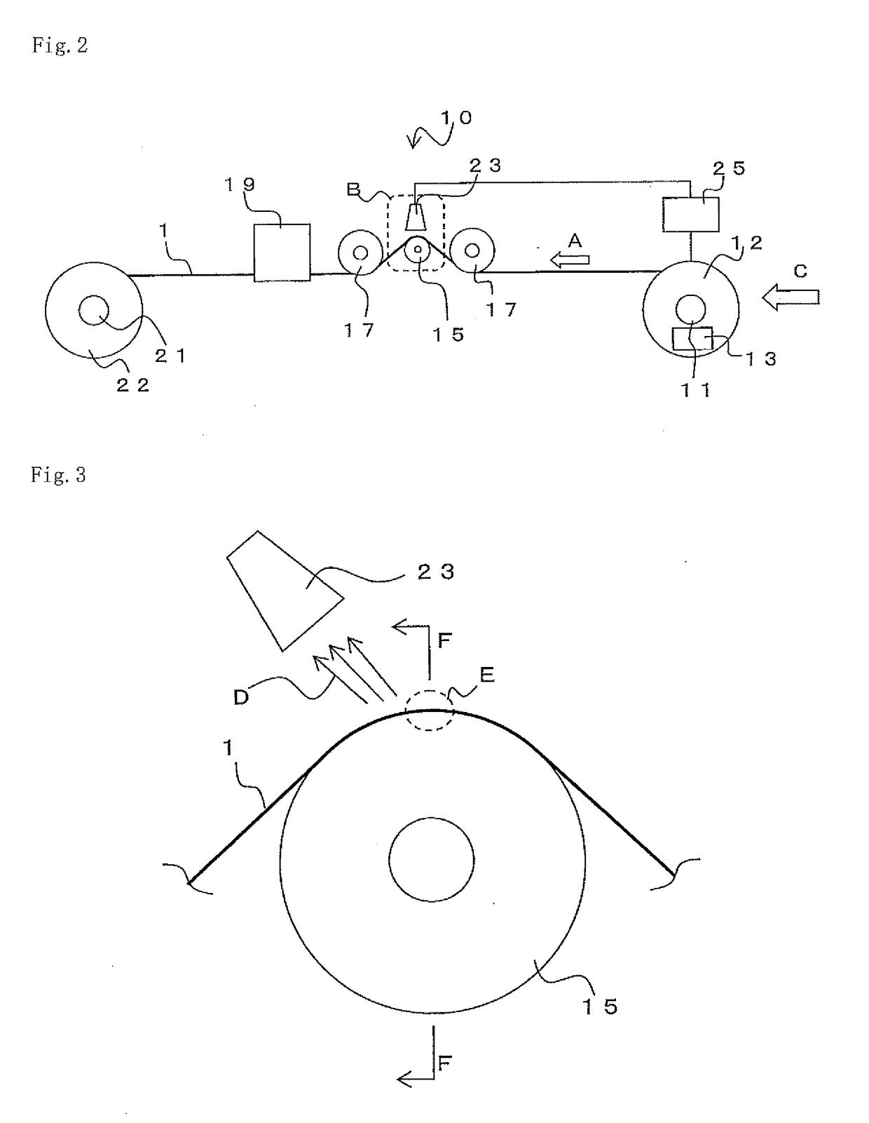 Optical Fiber, and Optical-Fiber Production Method