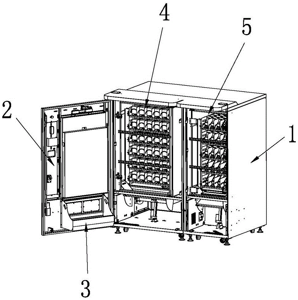 Multifunctional vending machine for hot food and cold drink