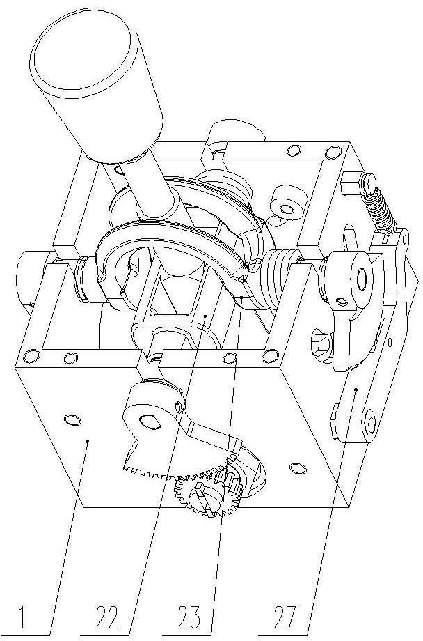 Control stick apparatus