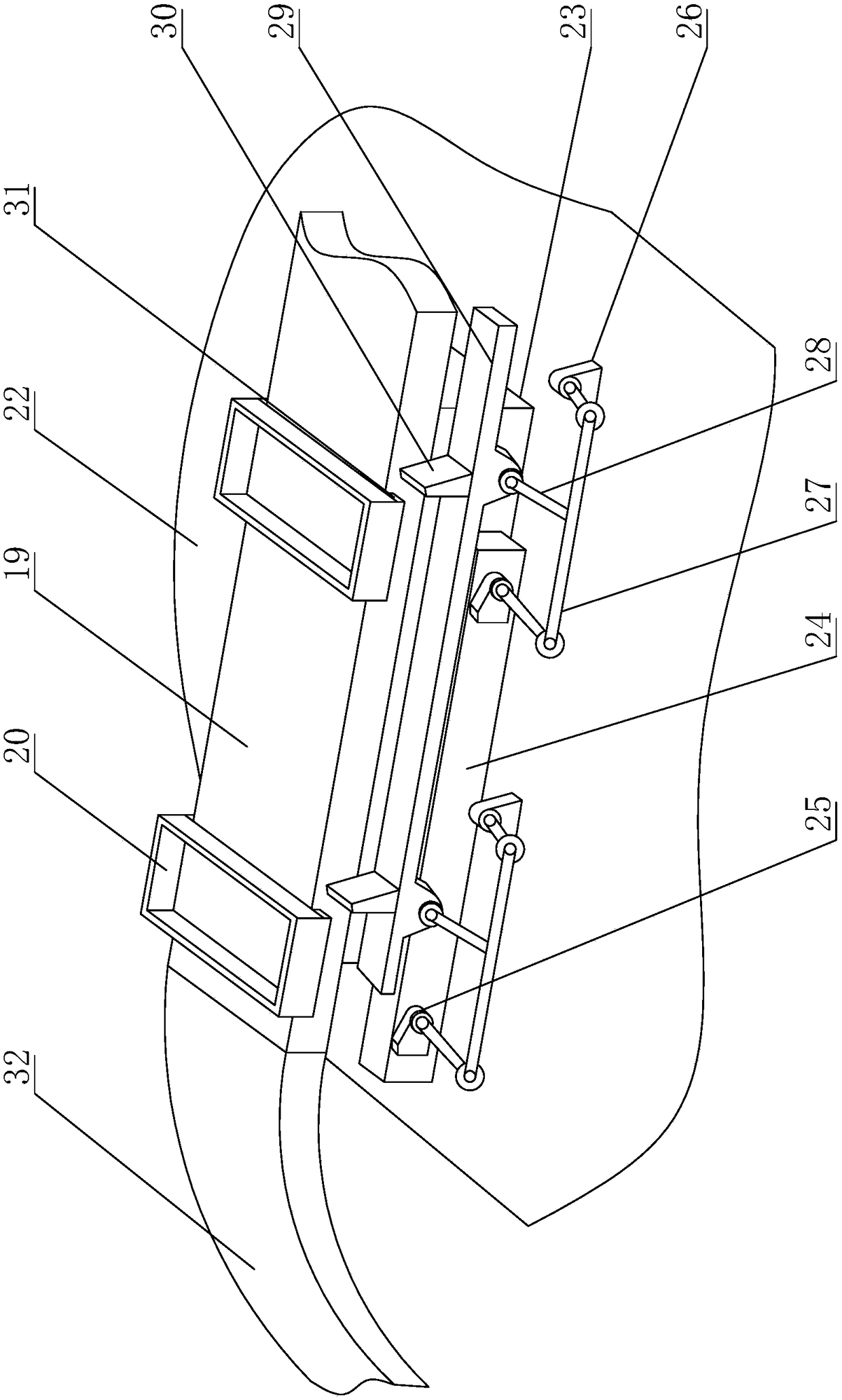 Carbon nano material dispersing device