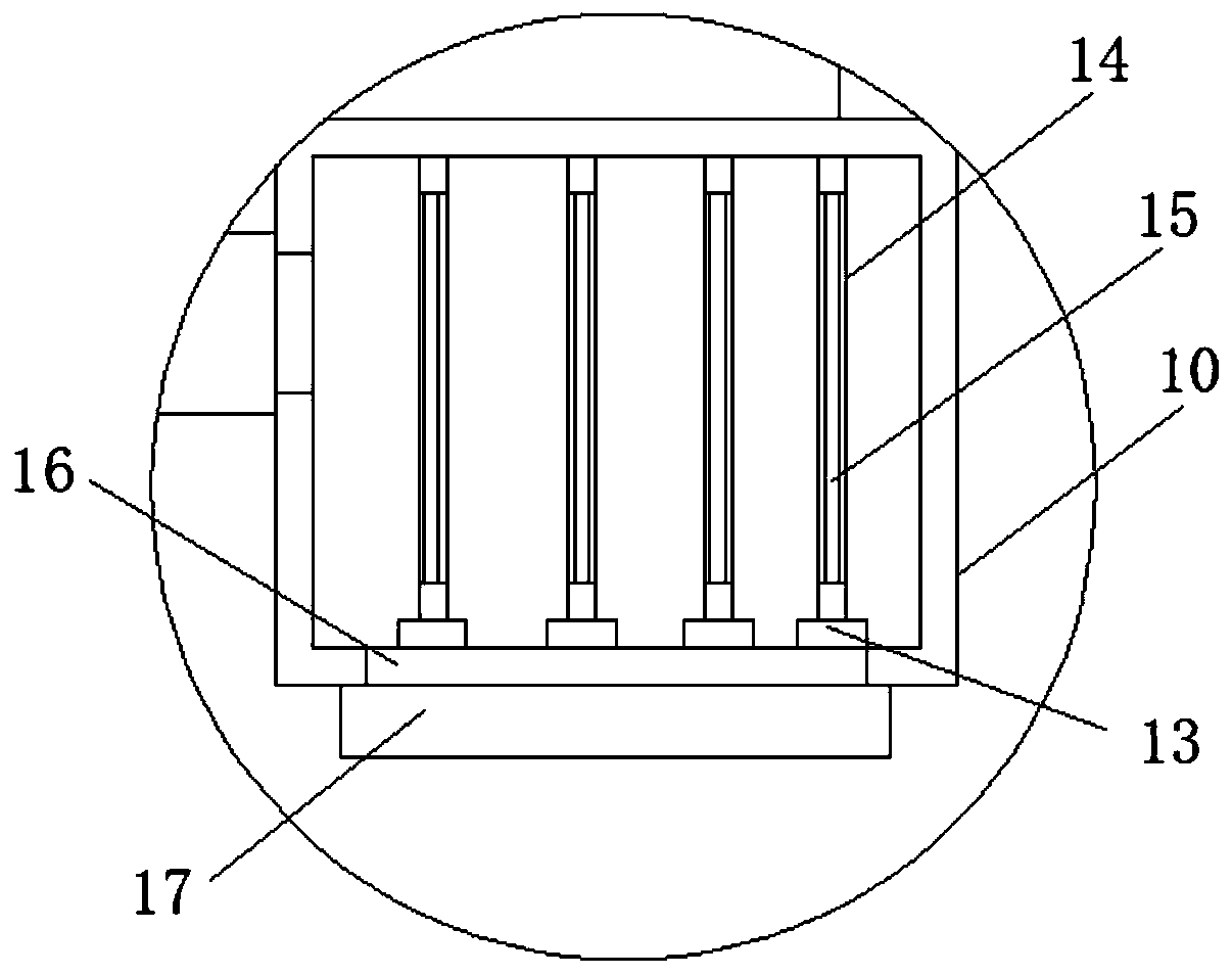 Condensation type sewage impurity treatment process