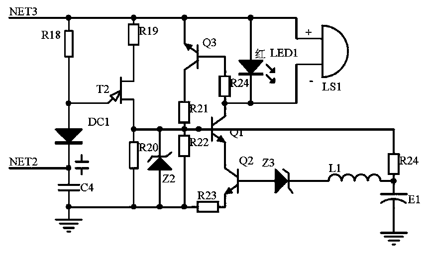 Safety early warning circuit for power distribution operation site