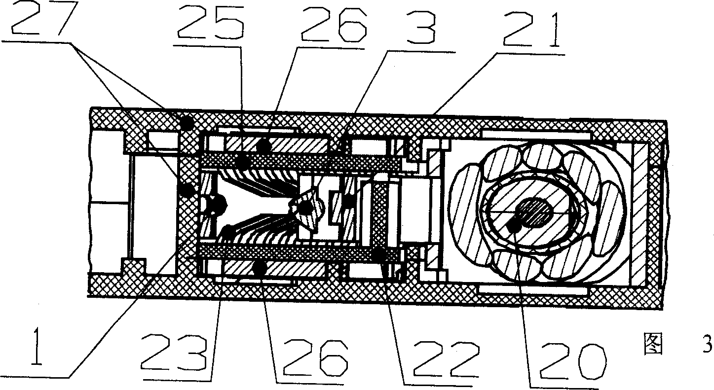 Small circuit breaker