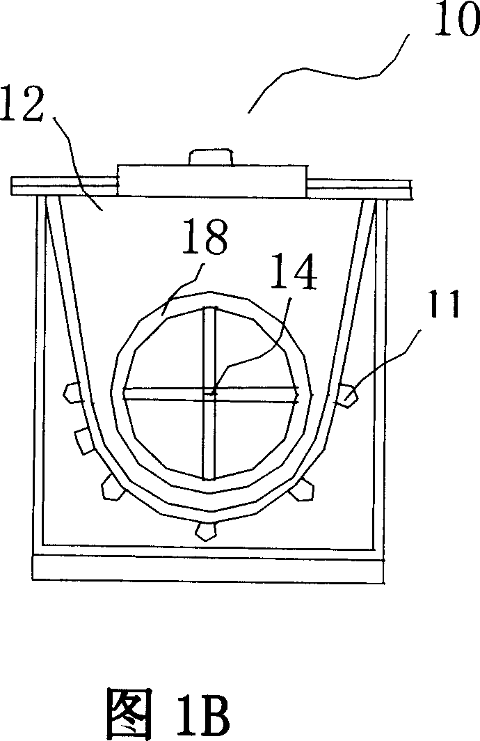 Discharging filtering device and treating device used for environmental protection closestool