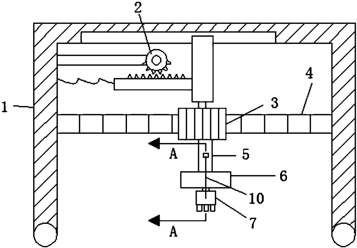 Stain removal device of part machining machine tool