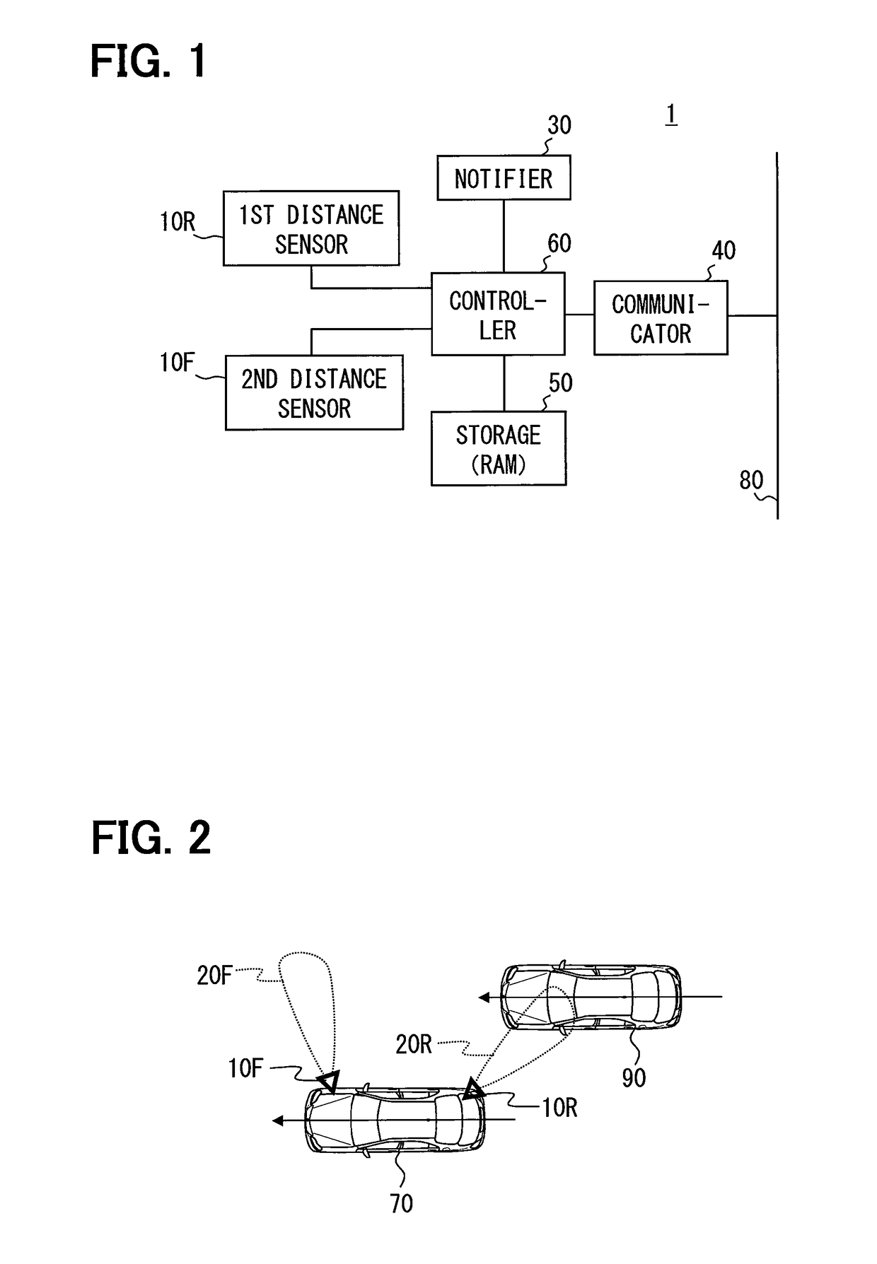 Adjacent vehicle detection device