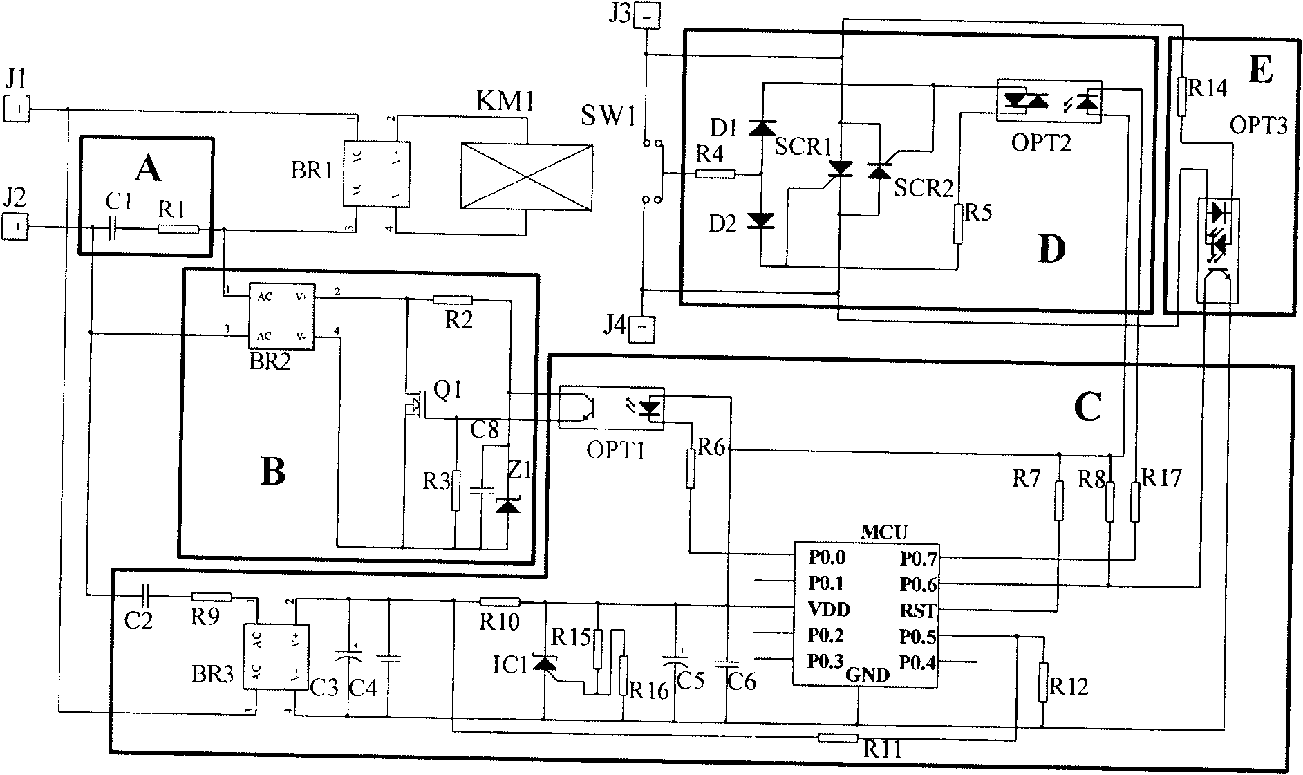 Composite contactor