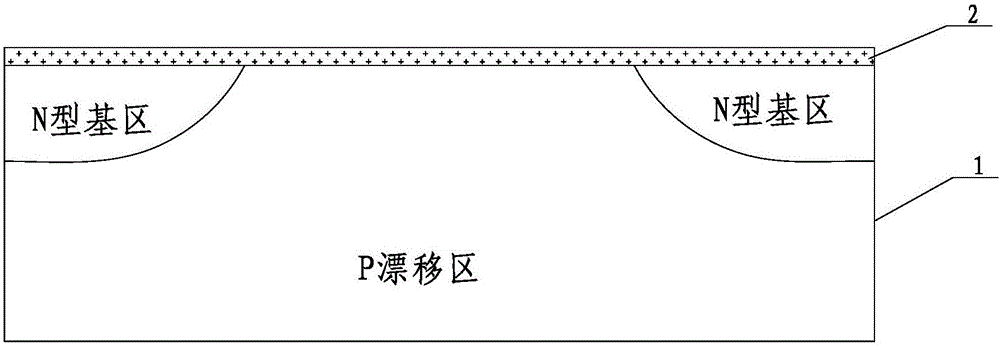 Producing method for P-trench VDMOS device