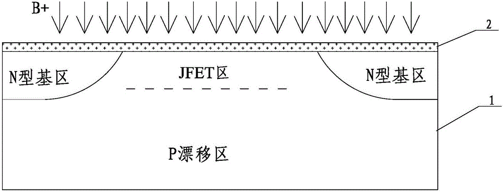 Producing method for P-trench VDMOS device