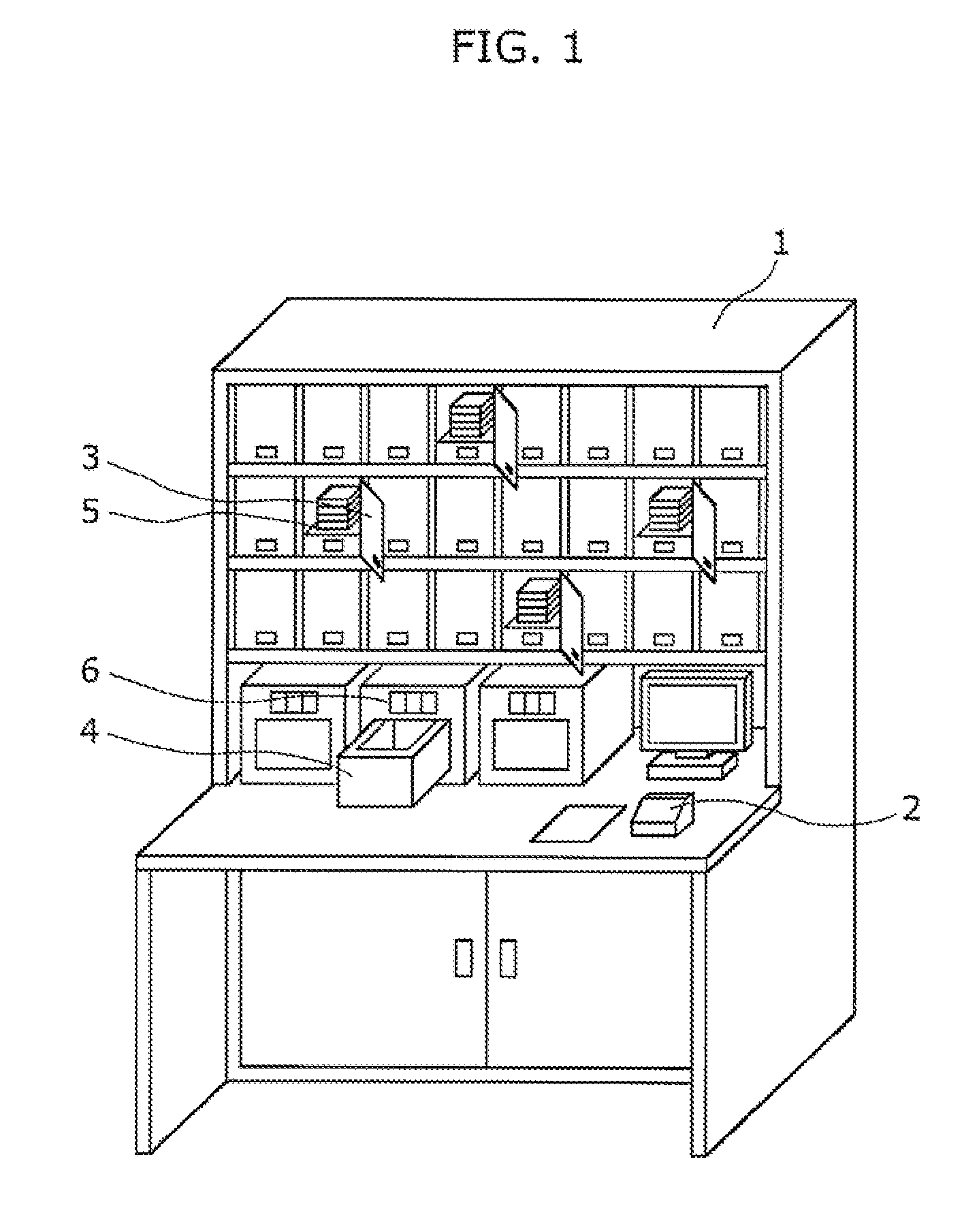 Medicine management apparatus and method of controlling medicine management apparatus