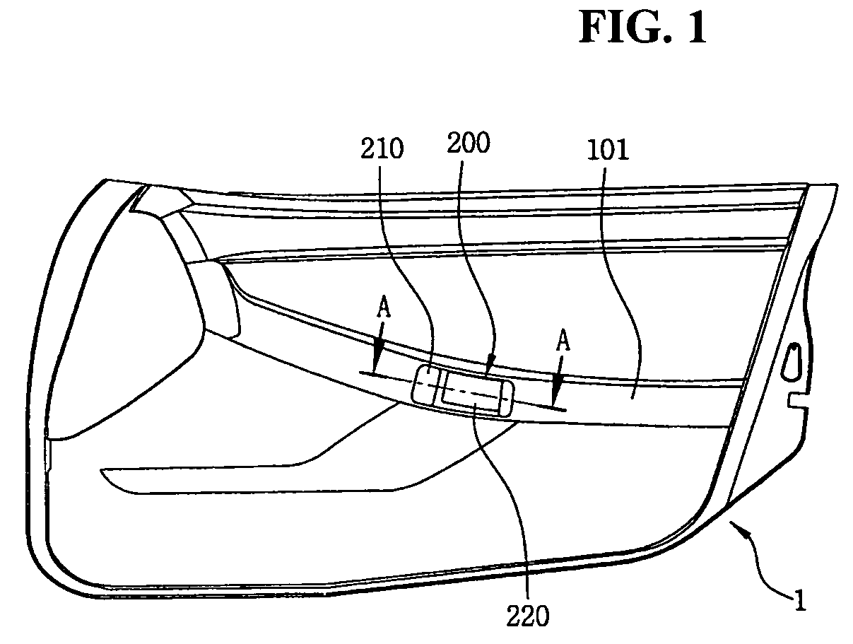 Vehicle door inside handle assembly