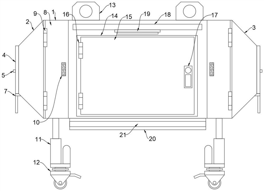 A mechanical electrostatic combined lampblack purification equipment