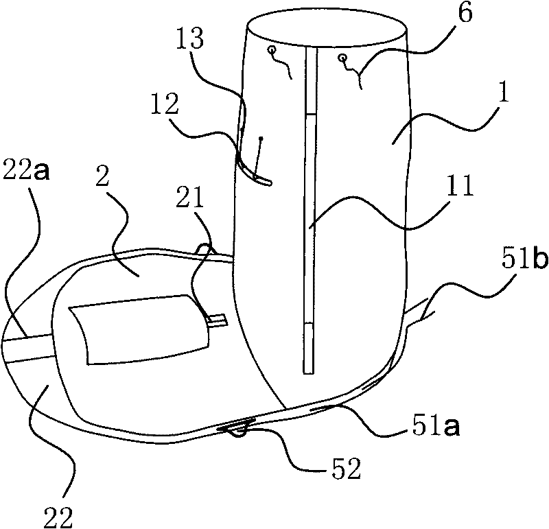 Bottomless waterproof shoe cover