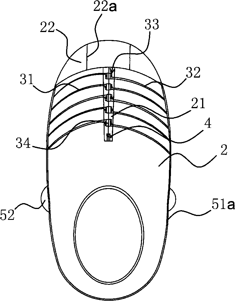 Bottomless waterproof shoe cover