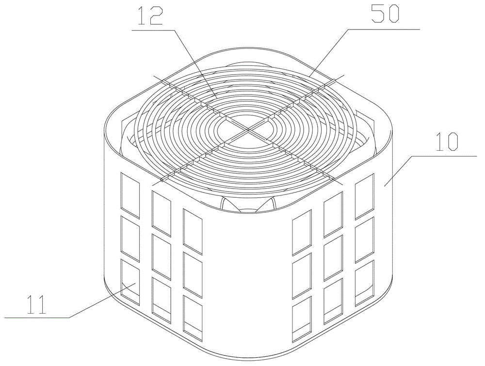 Air conditioner outdoor unit