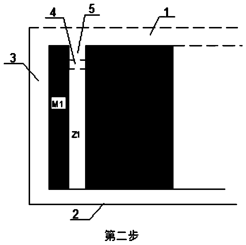 Centralized filling roadway layering stepping mining and filling "three under" mining method for approximately horizontal superhigh seam