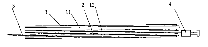 Liquid extracting apparatus for nerve endoscope operation