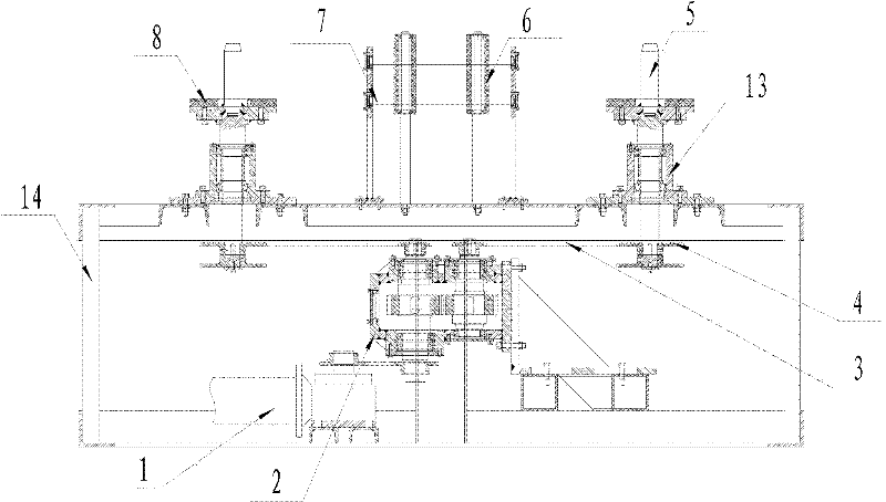 Material-receiving system for band saw gear milling machine