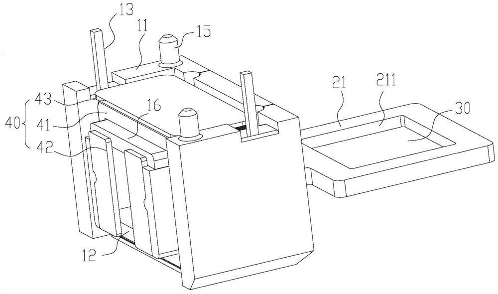 Thermal imaging image attenuation device, control module and thermal imaging equipment