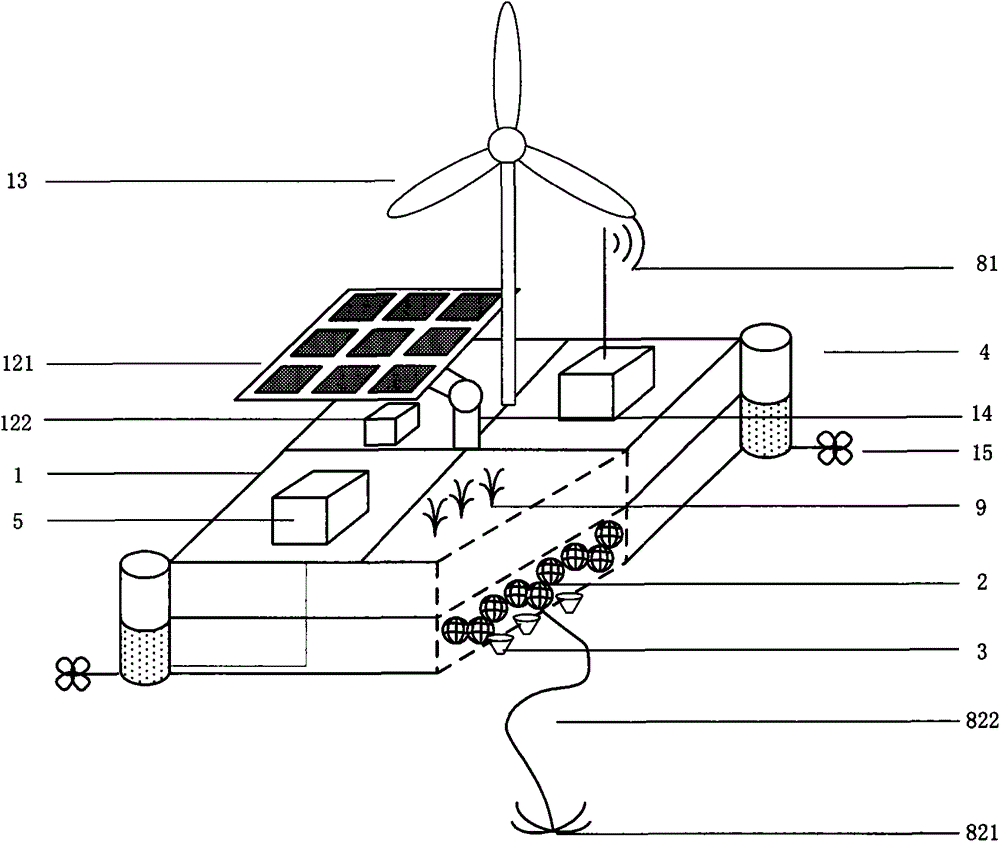 Intelligent floating island water treatment apparatus